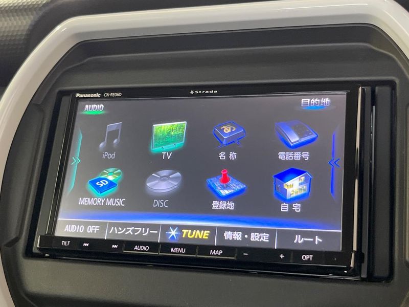 2020 Suzuki Hustler 5AA-MR92S (UW-6a8d08904d4c8)[10]