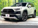 2020 Toyota RAV4 6BA-MXAA54 (UW-6a8d08a197290)[0]