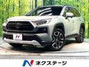 2020 Toyota RAV4 6BA-MXAA54 (UW-6a8d08a197290)[3]