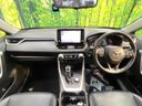2020 Toyota RAV4 6BA-MXAA54 (UW-6a8d08a563ba0)[27]