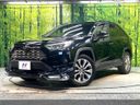 2020 Toyota RAV4 6BA-MXAA54 (UW-6a8d08a563ba0)[0]