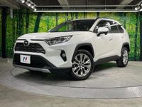 2020 Toyota RAV4 6BA-MXAA54