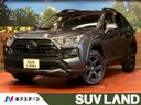 2021 Toyota RAV4 6BA-MXAA54 (UW-6a8d08ab52a3a)[3]