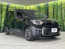 2023 Toyota Sienta 5BA-MXPC10G (UW-6a8d08b1f0188)[8]