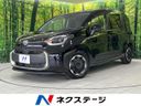 2023 Toyota Sienta 5BA-MXPC10G (UW-6a8d08b1f0188)[3]