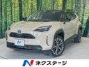 2021 Toyota Yaris Cross 6AA-MXPJ10 (UW-6a8d08b986381)[3]