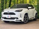 2023 Toyota Yaris Cross 6AA-MXPJ10 (UW-6a8d08beafe1a)[0]