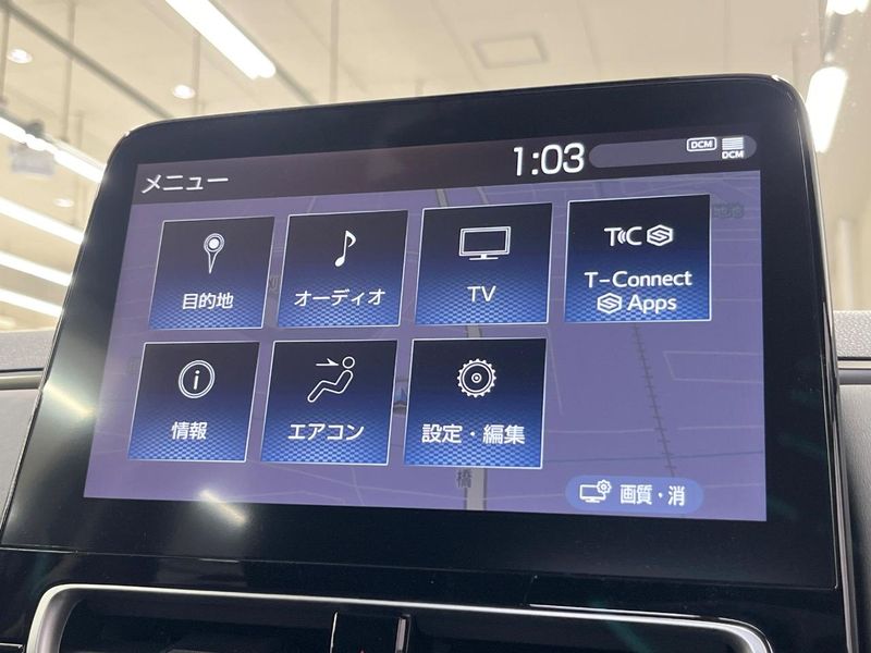 2022 Toyota Aqua 6AA-MXPK11 (UW-6a8d08c56d23a)[12]