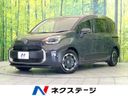 2024 Toyota Sienta 6AA-MXPL10G (UW-6a8d08cdd254b)[3]
