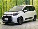 2024 Toyota Sienta 6AA-MXPL10G (UW-6a8d08ce088f9)[6]