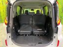 2024 Toyota Sienta 6AA-MXPL10G (UW-6a8d08ce088f9)[29]