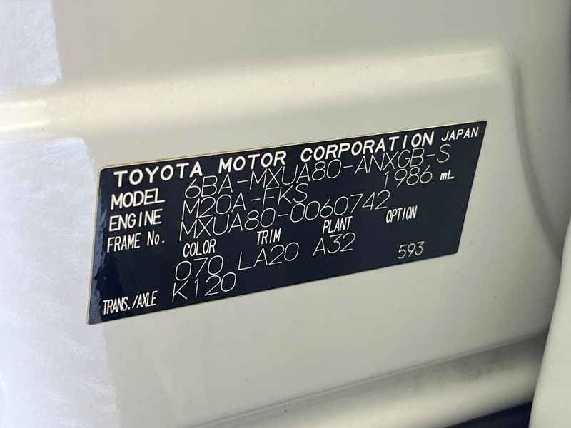 2021 Toyota Harrier 6BA-MXUA80 (UW-6a8d08d83d304)[1]