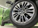 2023 Toyota Harrier 6BA-MXUA80 (UW-6a8d08db95e25)[29]