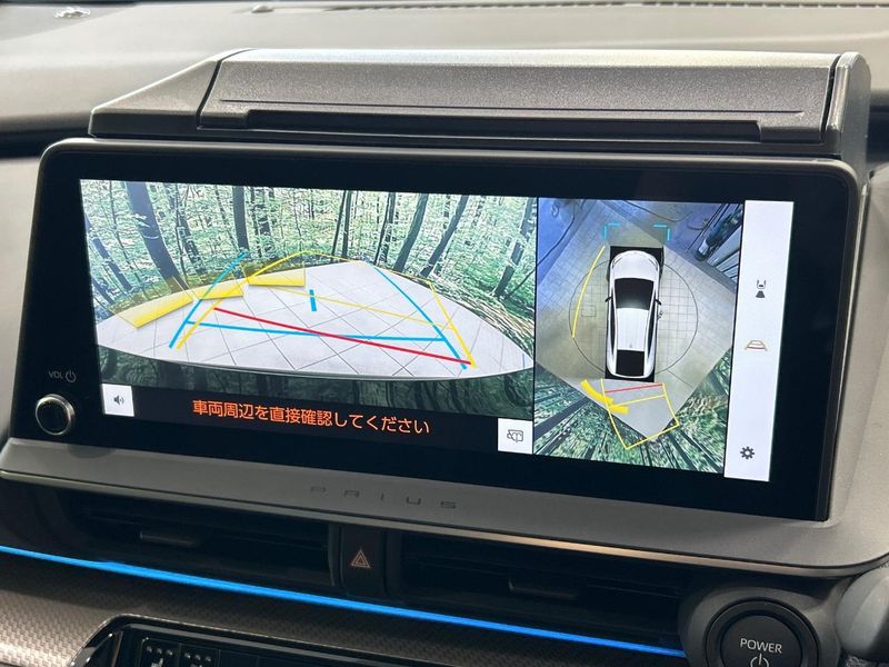 2024 Toyota Prius 6AA-MXWH60 (UW-6a8d08e6b6f81)[11]