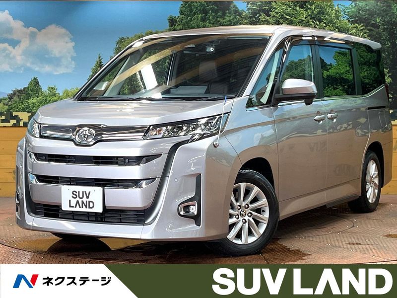 2023 Toyota Noah 6BA-MZRA90W (UW-6a8d08eed0bbf)[3]
