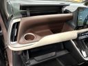 2023 Toyota Noah 6BA-MZRA90W (UW-6a8d08eed0bbf)[4]