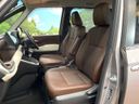 2023 Toyota Noah 6BA-MZRA90W (UW-6a8d08eed0bbf)[5]