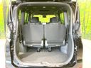 2023 Toyota Voxy 6BA-MZRA90W (UW-6a8d08f421a2d)[15]