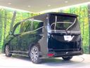 2023 Toyota Voxy 6BA-MZRA90W (UW-6a8d08f421a2d)[12]