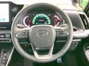 2023 Toyota Voxy 6BA-MZRA90W (UW-6a8d08f421a2d)[24]