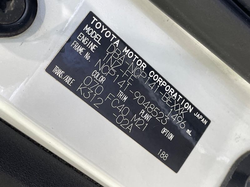 2013 Toyota Spade DBA-NCP141 (UW-6a8d08f877865)[1]