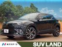 2017 Toyota C-HR DBA-NGX50 (UW-6a8d08fd0c370)[3]