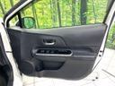 2019 Toyota Aqua DAA-NHP10 (UW-6a8d090d525ac)[27]