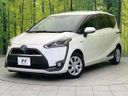 2015 Toyota Sienta DAA-NHP170G (UW-6a8d090ea2c36)[0]