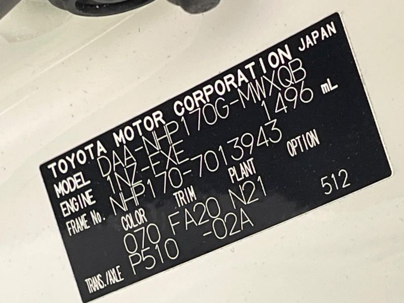 2015 Toyota Sienta DAA-NHP170G (UW-6a8d090ea2c36)[1]