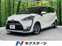 2018 Toyota Sienta DAA-NHP170G (UW-6a8d09105bb02)[3]