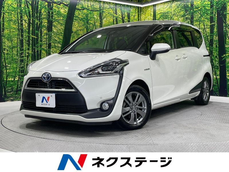 2018 Toyota Sienta DAA-NHP170G (UW-6a8d09105bb02)[3]
