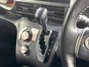 2021 Toyota Sienta 6AA-NHP170G (UW-6a8d091274bac)[19]