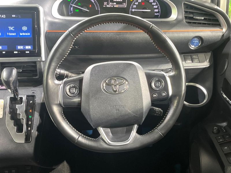 2021 Toyota Sienta 6AA-NHP170G (UW-6a8d091274bac)[29]