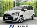 2016 Toyota Sienta DBA-NSP170G (UW-6a8d091753eee)[3]