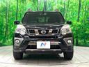 2013 Nissan X-Trail DBA-NT31 (UW-6a8d091ca5005)[5]