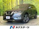 2018 Nissan X-Trail DBA-NT32 (UW-6a8d09208451c)[3]