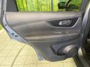 2018 Nissan X-Trail DBA-NT32 (UW-6a8d09208451c)[10]