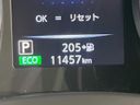 2018 Nissan X-Trail DBA-NT32 (UW-6a8d09208451c)[2]