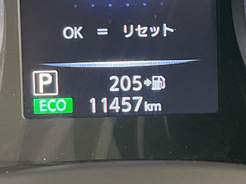 2018 Nissan X-Trail DBA-NT32 (UW-6a8d09208451c)[2]