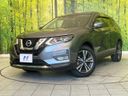 2018 Nissan X-Trail DBA-NT32 (UW-6a8d09208451c)[0]