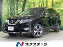 2019 Nissan X-Trail DBA-NT32 (UW-6a8d09215a131)[3]