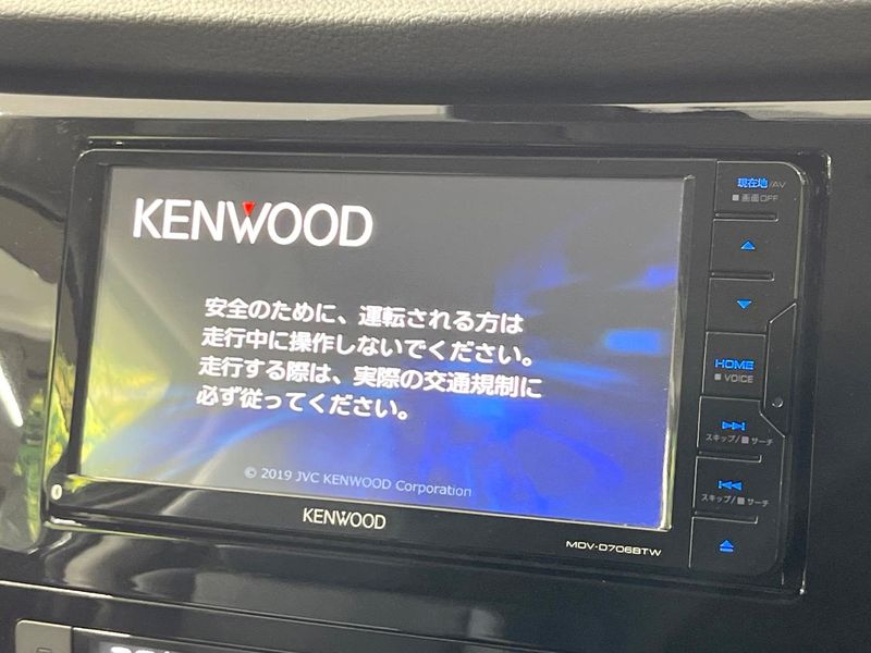 2019 Nissan X-Trail DBA-NT32 (UW-6a8d09215a131)[13]