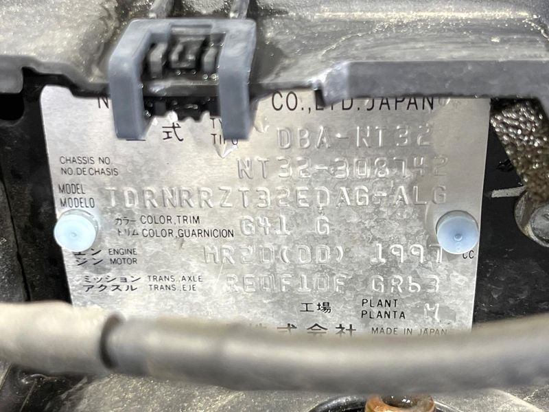 2019 Nissan X-Trail DBA-NT32 (UW-6a8d09215a131)[1]