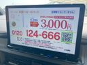 2023 Honda Step Wagon 5BA-RP6 (UW-6a8d093160811)[5]