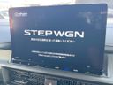 2023 Honda Step Wagon 5BA-RP6 (UW-6a8d093160811)[4]
