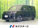 2025 Honda Step Wagon 6AA-RP8 (UW-6a8d093498f1a)[3]