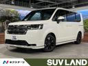 2026 Honda Step Wagon 6AA-RP8 (UW-6a8d093536724)[3]