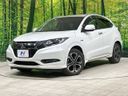 2016 Honda Vezel DAA-RU3 (UW-6a8d09380e397)[0]