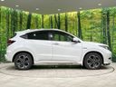 2016 Honda Vezel DAA-RU3 (UW-6a8d09380e397)[16]
