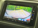 2017 Honda Vezel DAA-RU4 (UW-6a8d093b52c6d)[12]